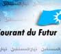 Quand le sort se retourne contre le sorcier…
