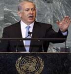 Nier la relation des juifs avec leur pays dans le discours politique est plus dangereux que nier l’holocauste 