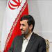 Ahmadinejad délivre à Ki Moon des documents prouvant qu’