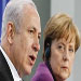 Yediot Ahronot: L’Allemagne envisagerait d’annuler la fourniture d’un sous-marin à 