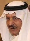 Arabie: Nayef nommé prince héritier, vice PM et ministre de l’Intérieur