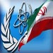 L’AIEA prétend: le programme nucléaire iranien a une possible dimension militaire 

