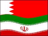 L’Iran rejette tout lien avec un groupe terroriste à Bahreïn 