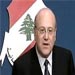 Mikati: La position du Liban lors de la réunion de la LA a pris en considération l’intérêt du Liban avant tout