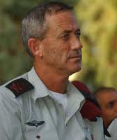 Le chef d’état-major: L’armée israélienne sera contrainte à une attaque offensive dans la bande de Gaza
