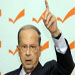 Aoun : Nous sommes prêts à toutes les éventualités ... Non au financement du TSL

