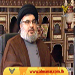 Texte intégral de l’interview de sayed Nasrallah sur la chaine Al Manar