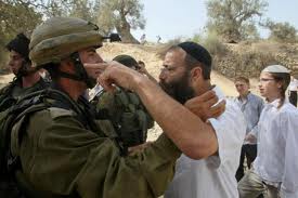 Les ennemis de l’Etat d’Israël