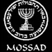 Le Mossad impliqué dans l’explosion de l’avion éthiopien au Liban 