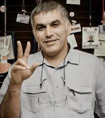 Le président du Centre bahreïni pour les droits de l’Homme battu par la police à Manama