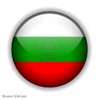 Des Israéliens en Bulgarie pris pour cibes par le Hezbollah 