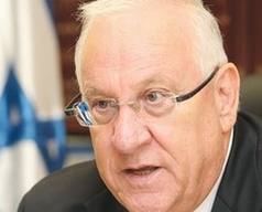 Le président de la Knesset pénètre au parlement irlandais par une porte dérobée