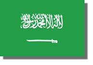 Arabie : Un conseiller du roi vole les terres d’une petite tribu!