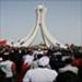 Bahreïn: Un an de la révolution