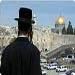 Al-Qods face à la judaïsation