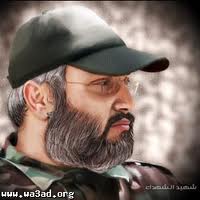 La vengeance pour Moughniyyeh est toujours ouverte