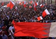 Commémoration de l’invasion saoudienne : manifestations monstres à Bahreïn