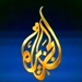 L’explosion d’Alep publiée sur la page Facebook d’Al-Jazeera 16 heures avant sa survenue