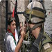 Un enfant palestinien défie un tribunal sioniste