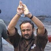 Marwan Barghouti : 10 ans de défi