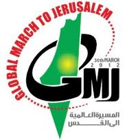 Journée de la Terre palestinienne devenue journée internationale