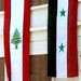 Syrie : Le Liban rejette une demande internationale pour l’usage de l’aéroport de Qoleyat par les observateurs