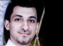 Arabie : Un prisonnier d’opinion en grève de la faim depuis une semaine
