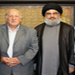 Ahmad Jibril chez Sayed Nasrallah