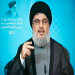 Sayed Nasrallah: Venons construire ensemble l’Etat qui protège son peuple comme c’est le cas en Iran