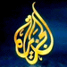 Al-Jazeera diffuse une vidéo des pèlerins libanais enlevés en Syrie
