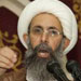 Arabie saoudite: Cheikh Nimr Al Nimr entame une grève de la faim
