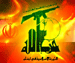 Iran, Syrie, Hezbollah, une même cible