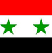 Syrie: La fourniture d’armes aux