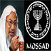 Cheikh Qaradawi, un agent du Mossad  
