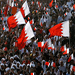 Bahreïn: manifestations pour la démocratie et la libération de militants
