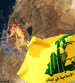 La Galilée, un trésor stratégique dans le champ de mire du Hezbollah
