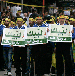 Liban: une manifestation monstre contre le film islamophobe (photos)