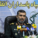 Une guerre contre l’Iran déclenchera une troisième guerre mondiale