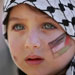 La Palestine reconnue à l’ONU : ce n’est pas un problème, mais la solution !