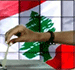 Liban: le 14-Mars miné par les divergences au sujet de la loi électorale 