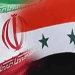 L’Iran condamne 