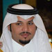 Un prince saoudien menace de brûler la région de Qatif
