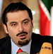 Le plan de Hariri: détruire l’Armée libanaise