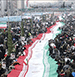Iran: manifestations monstres pour le 34e anniversaire de la Révolution