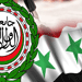 Damas: La Ligue arabe accorde le siège de la Syrie à des voyous
