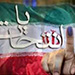 L’Iran : la bataille des trois axes sur la présidence