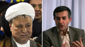    Iran: Huit candidatures validées pour la présidentielle
   
