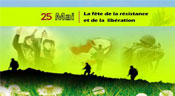 25 mai 2000 - 25 mai 2013, la victoire reste la même