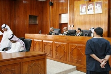 Emirats: prison pour 69 islamistes jugés pour complot
