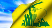 Le Hezbollah condamne le nouveau projet de colonisation israélien au Naqab 
